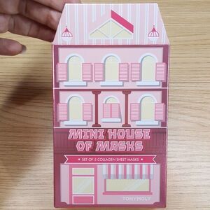 TONYMOLY Mini House of Masks Set of 5 Collagen Sheet Masks